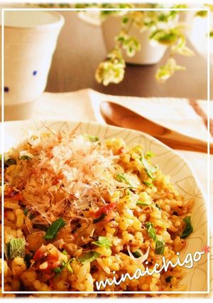 A picture of Non-Sticky Natto Fried Rice with Pickled Ume Plums.