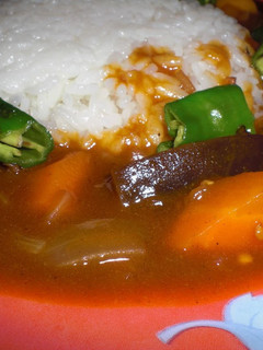 A picture of Super Tasty Summer Curry with Canned Tomatoes.