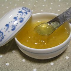 A picture of Shishi Yuzu (Lion Yuzu) Citrus Jam.