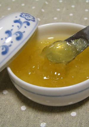 A picture of Shishi Yuzu (Lion Yuzu) Citrus Jam.