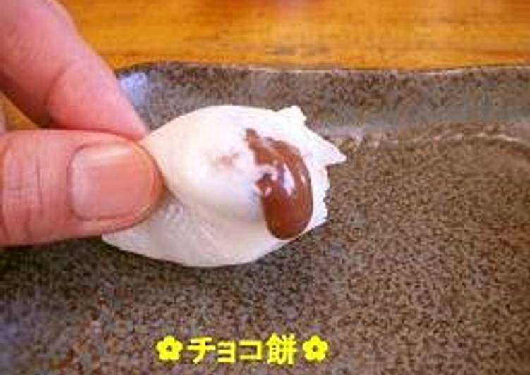 Recipe of Super Quick Homemade Extremely Dangerous! Chocolate Mochi