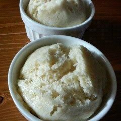 A picture of Chewy and Fluffy Steamed Bread.