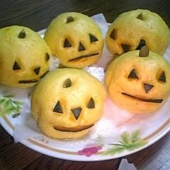 A picture of Kabocha Squash Manju (Steamed Buns).