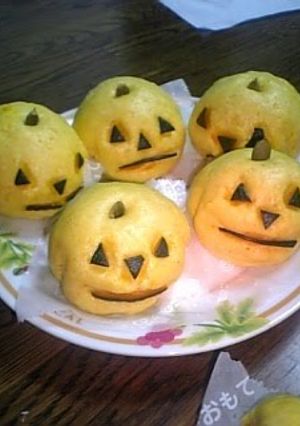 A picture of Kabocha Squash Manju (Steamed Buns).