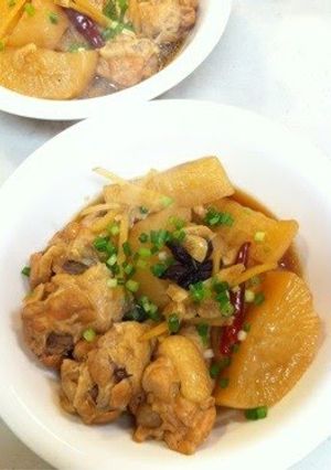 A picture of Chinese-style Braised Chicken Drumettes with Daikon Radish and Star Anise.