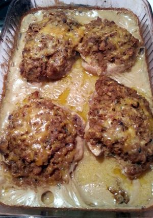 A picture of pork chop casserole.