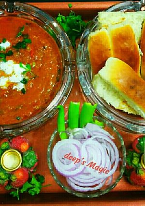 पाव भाजी (pav bhaji recipe in hindi) रेसिपी मुख्य फोटो