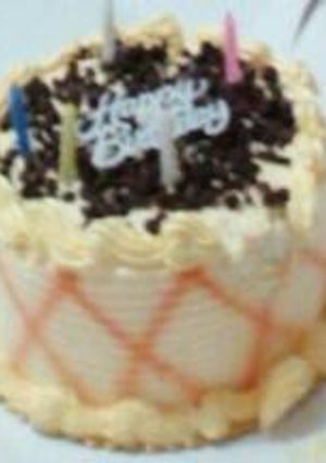 صورة لوصفة كيكة عيد ميلاد زوجي 🍰