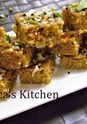 A picture of Ramadan Special - Earl Grey Tea Dhokla.