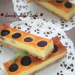 Blueberry Yogurt Cake A picture of Blueberry Yogurt Cake.