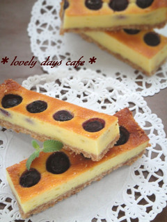 A picture of Blueberry Yogurt Cake.