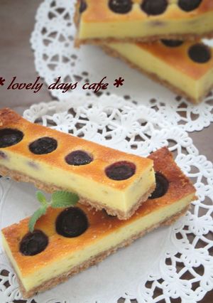 A picture of Blueberry Yogurt Cake.