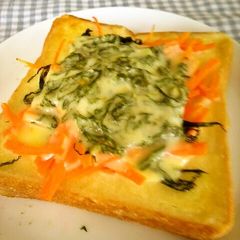 A picture of Made with Leftovers - Cheese, Shiso Leaves and Carrot Toast.