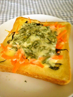 A picture of Made with Leftovers - Cheese, Shiso Leaves and Carrot Toast.