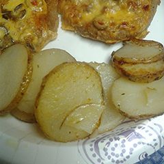 A picture of Potatoes in butter.