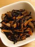 Macrobiotic Hijiki Seaweed Seasoned Only With Soy Sauce For Bentos