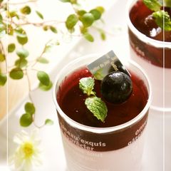 A picture of Grape Mousse.
