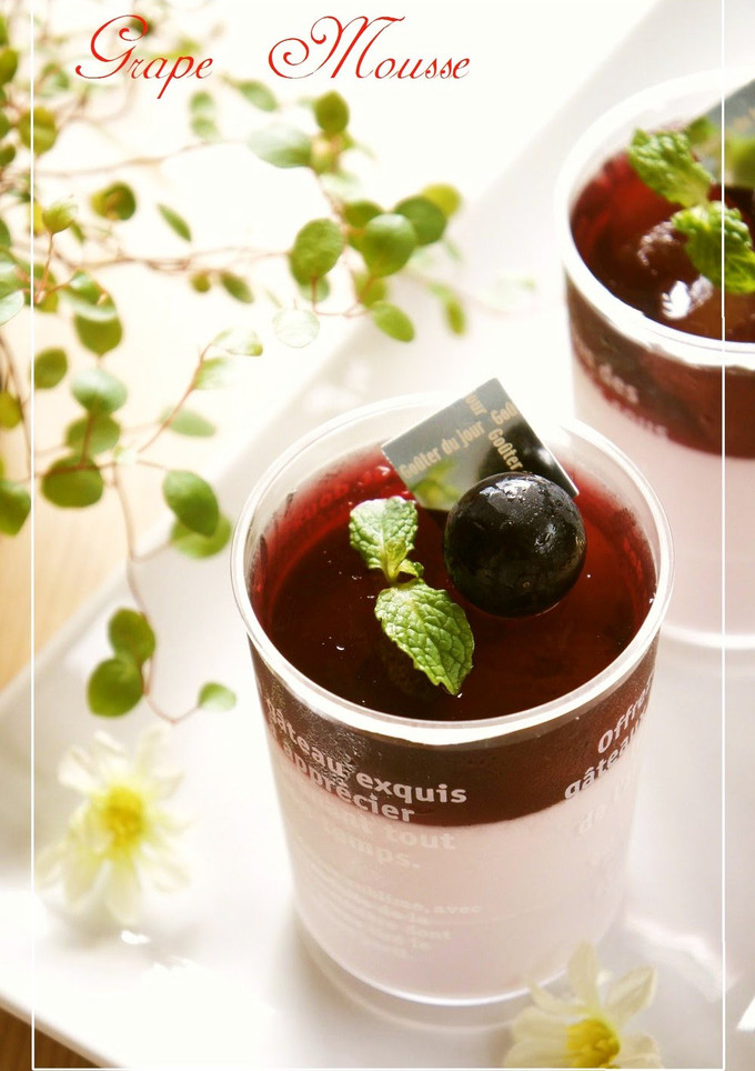 A picture of Grape Mousse.