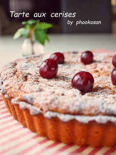 A picture of Cherry Almond Crumble Tart.