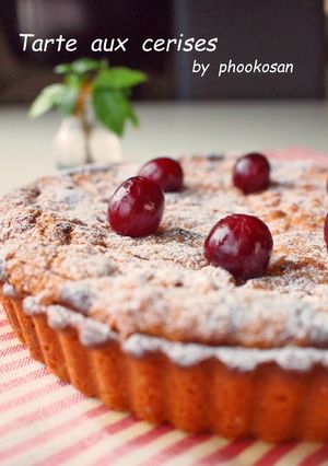 A picture of Cherry Almond Crumble Tart.