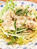 Goemon-Style Japanese Pasta with Pork Shabu-Shabu and Mizuna