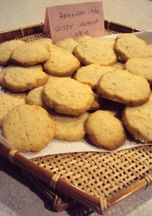 A picture of The Ultimate Crispy Coconut Cookie.