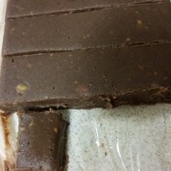 A picture of Healthy fudge.