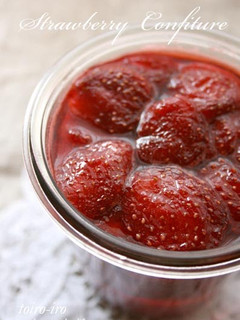 A picture of Easy Jam with Strawberry Preserves.