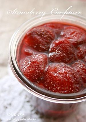 A picture of Easy Jam with Strawberry Preserves.