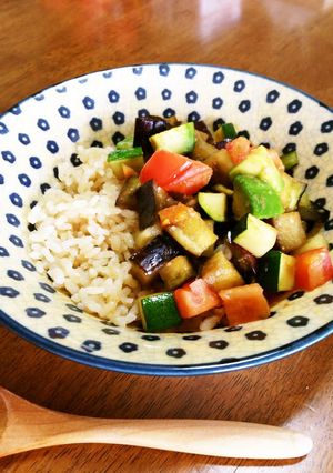 A picture of Eggplant, Avocado & Tomato Summer Rice.