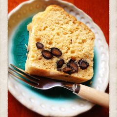 A picture of Silken Tofu Pound Cake with 'Kuromame' Cooked Black Soybeans.