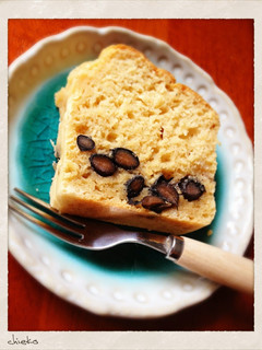 A picture of Silken Tofu Pound Cake with 'Kuromame' Cooked Black Soybeans.