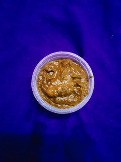 Tasty "Spicy Chutney" செய்முறை முக்கிய புகைப்படம்