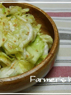 A picture of [Farmhouse Recipe] Addictive Spring Cabbage.