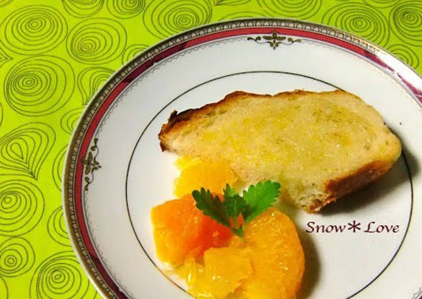 Ginger and Shio-Koji Sugar Toast
