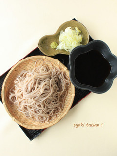 A picture of Cool Soba Noodles With Homemade Dipping Sauce.