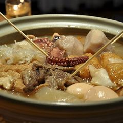 A picture of Our Family's Oden Hot Pot Made With Delicious Broth.