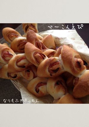 A picture of Bacon Pain d'Epi.