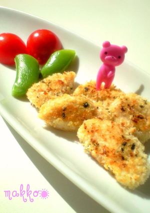 A picture of For Bentos: Breaded Chicken Tenders with Basil.