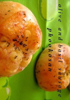 A picture of Little Sausage Buns With Olive Oil.