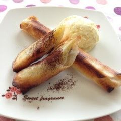 A picture of Grilled Banana Spring Rolls.