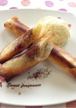 A picture of Grilled Banana Spring Rolls.