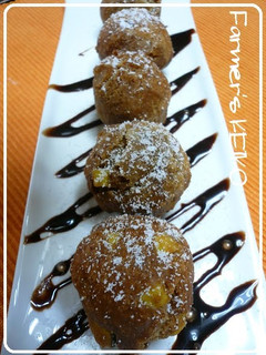 A picture of [Farmhouse Recipe] Brown Sugar Sata Andagi Donuts.