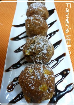 A picture of [Farmhouse Recipe] Brown Sugar Sata Andagi Donuts.