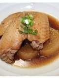 10 Minute Meal in a Pressure Cooker: Simmered Chicken Wing & Daikon Radish