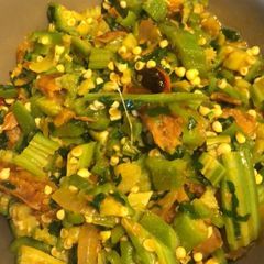 A picture of Oil Less Okro Soup.