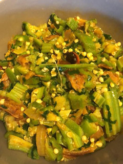 A picture of Oil Less Okro Soup.