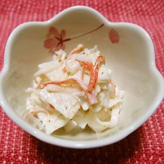 A picture of Daikon Radish & Crab Mayonnaise Salad.