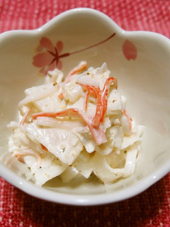 A picture of Daikon Radish & Crab Mayonnaise Salad.