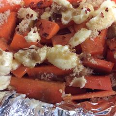 A picture of Maple glazed spicy carrots.